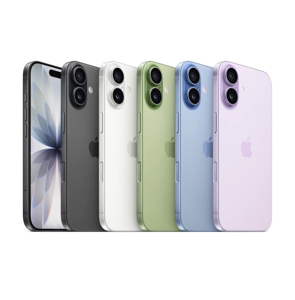 아이폰17