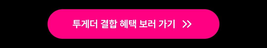 유어유플 LG 공식 인증 온라인 대리점